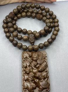 越南富森玉化沉香1.2项链男女同款 香味好XL99