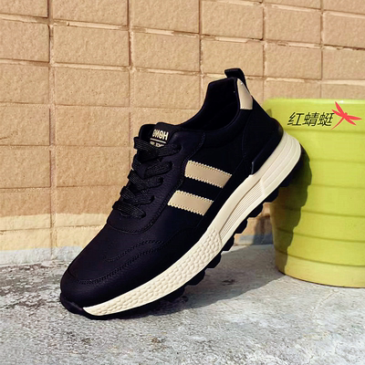 红蜻蜓春秋男鞋真皮运动休闲皮鞋