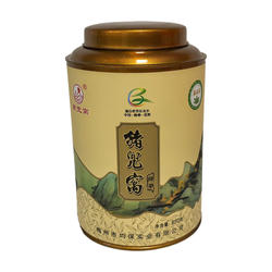 猪兜窝茶绿茶蕉岭黄坑茶叶金桶罐装送礼品包装梅州客家土特产850g