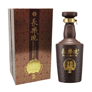 五华长乐烧尊品53度南国一品白米酒长乐烧酒广东酒梅州客家土特产