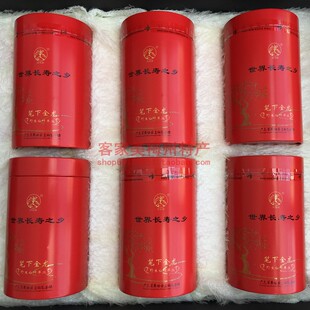 蕉岭野生白叶单丛茶单从单枞茶叶礼盒装特级笔下金龙广东梅州特产