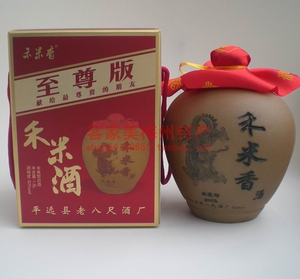 禾米酒至尊版禾米香老酒白米酒广东梅州八尺镇客家特产53度1.5L