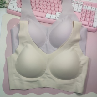隐形无尺码 背心文胸内衣 无束缚感 粉底液无痕内衣无扣无钢圈
