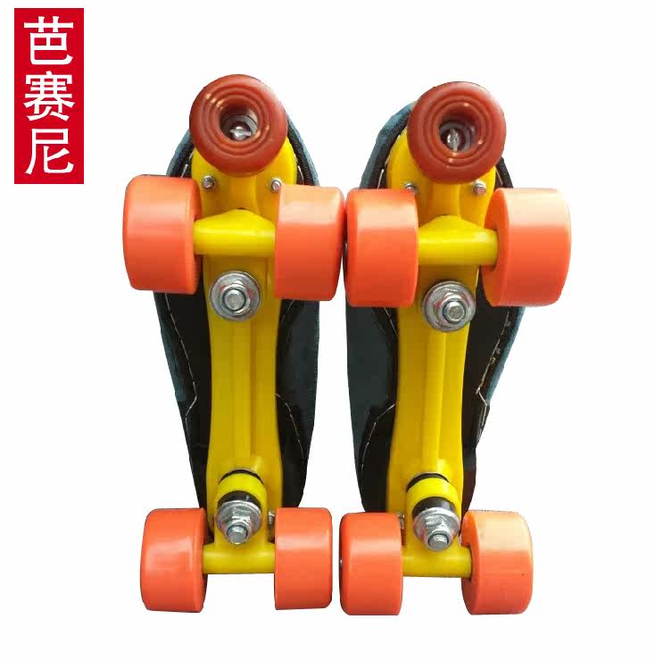 Patins à roulettes - Ref 2583930 Image 3