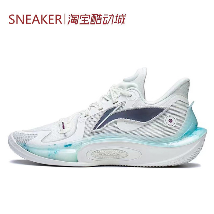 #LiNing 李宁 音速11 低帮 篮球鞋 云雾白 粉红 ABAT021-2-4,运动鞋new,篮球鞋,淘宝优惠券,粉丝福利购,淘宝优惠卷
