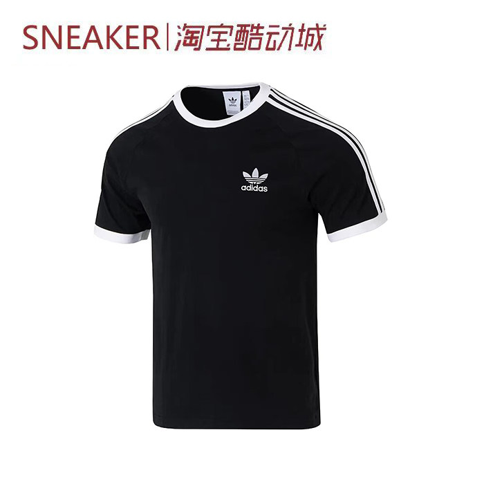 #三叶草 Adidas Originals 休闲条纹短袖 黑色 男款 T恤 KB2459