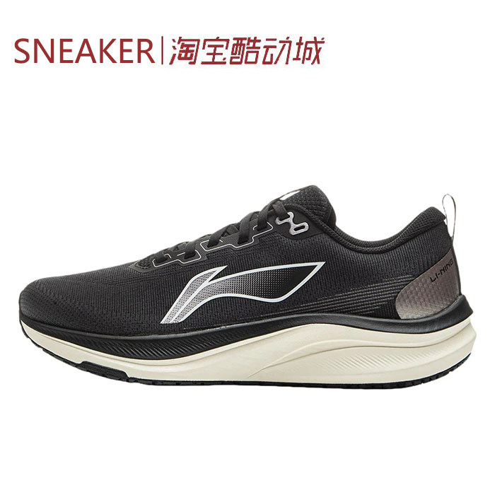 #LiNing 李宁 赤兔8 低帮 跑步鞋 绿色 蓝色 ARPV004 ARPV014