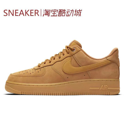 #耐克 Nike Air Force 1 AF1 防滑 低帮 板鞋 白黑 DV0788 CJ9179