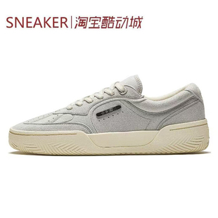 #Anta安踏 欧文 Hélà TRIBE 板鞋 男女同款 浅灰 112431805S-3