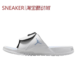 #Jordan Hydro 11 舒适百搭 一字拖鞋 男款 白蓝色 FN2452-104