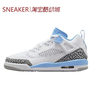 白蓝 100 Spizike 141 FQ3950 米红 篮球鞋 Low Jordan