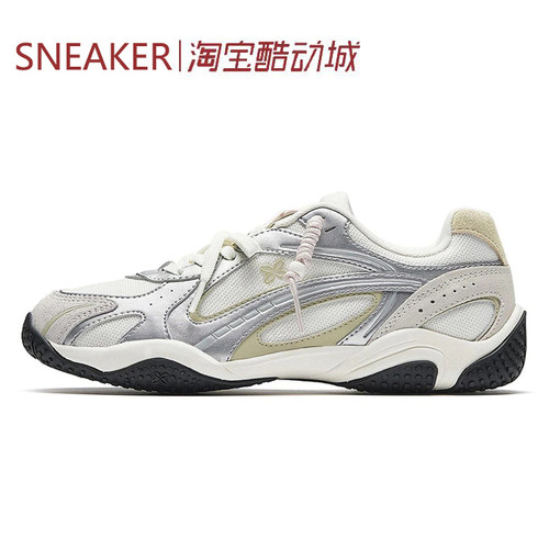 #Anta安踏 可丽OUTDOOR 生活休闲鞋 女款 浅木色 122628885-1