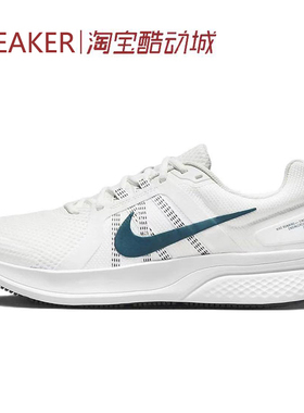 #耐克 Nike Run Swift 2 跑步鞋 低帮 男款 白色 CU3517-101