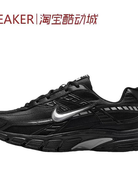 #耐克 Nike Initiator 跑步鞋 耐磨 防滑 黑色 IB4595 394055