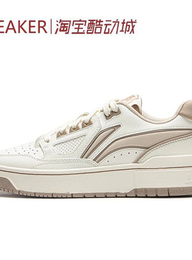 #LiNing 李宁 反伍 新秀 低帮 板鞋 白米 白紫黄 ABCU025-1-4