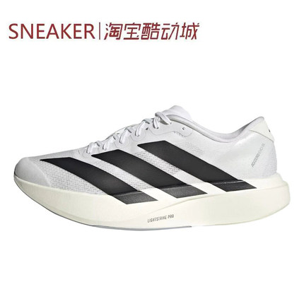 #阿迪达斯 Adidas Adizero Evo SL 跑步鞋 光晕银 JR3419 JP7149