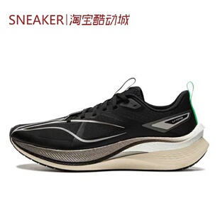 低帮 ARPV025 李宁 ARPU007 黑色 跑步鞋 䨻 pro 赤兔7 LiNing