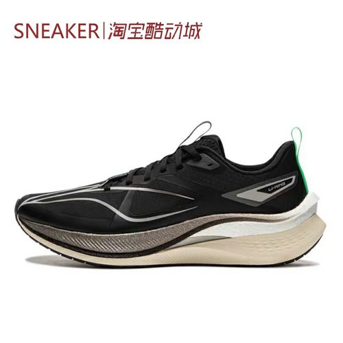 #LiNing 李宁 赤兔7 pro 䨻 低帮 跑步鞋 黑色 ARPU007 ARPV025