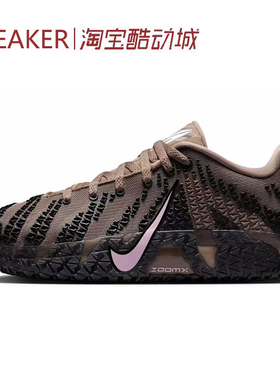 #耐克 Nike Ja 3 莫兰特三代 减震防滑 篮球鞋 灰白 HF2794-200