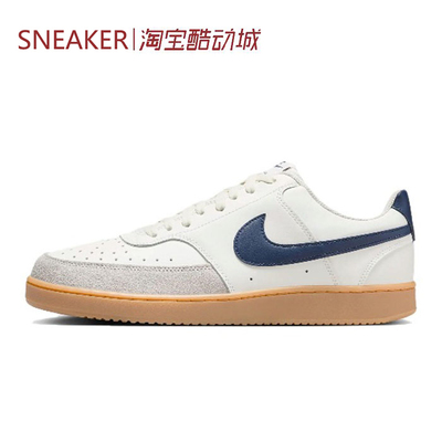 #耐克 Nike Court Vision 1 板鞋 低帮 男款 白色 HF1068-133