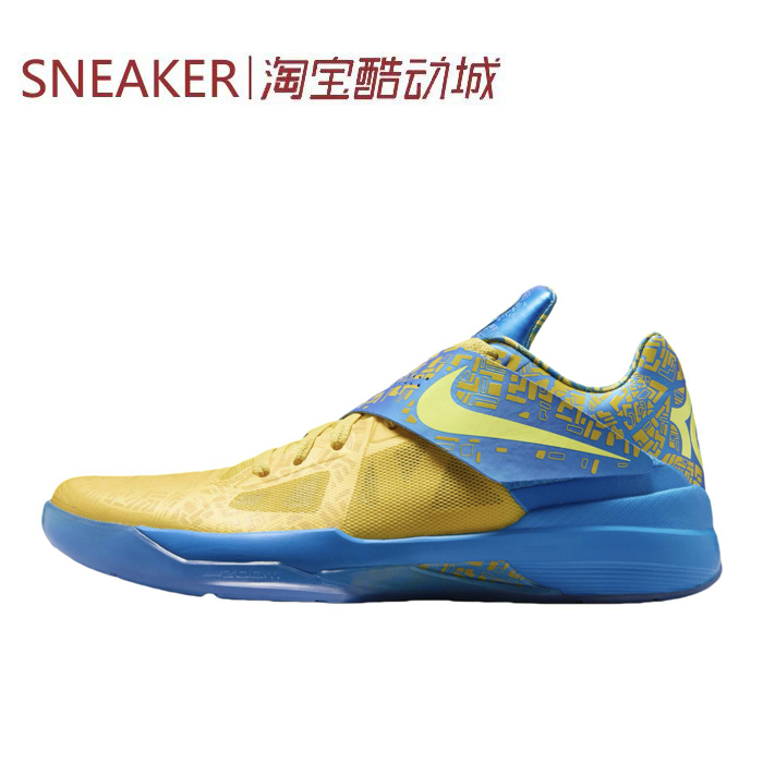 #耐克 Nike KD 4 篮球鞋 蓝黄 古铜 FZ5916-400 FZ5913-800