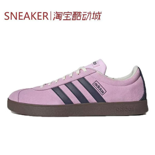 #阿迪达斯 Adidas neo Vl Court 2.0 板鞋 紫色 JR8309 JH5063