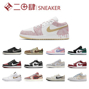 Jordan防滑耐磨AirJordan1Low