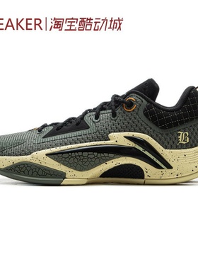 #LiNing 李宁 反伍追猎1 篮球鞋 绿色 黑黄色 ABFV003-5 -8