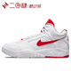 Nike DJ2518 篮球鞋 Lite 101 Air 白红 Flight 耐克 Mid