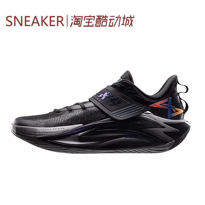 #Anta安踏 狂潮7 PRO  主场 低帮 篮球鞋 白红112611111S-1-3