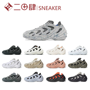 低帮 HQ4324 运动休闲鞋 originals adiFOM Adidas 黑灰 热销