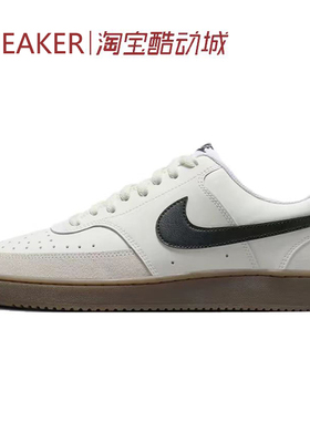 #耐克 Nike Court Vision 1 低帮 板鞋 男款 白色 FQ8075-133