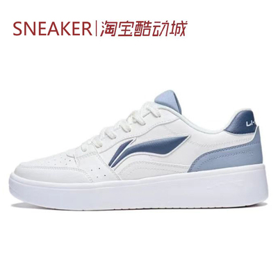 #LiNing 李宁 元宝 板鞋 低帮 防滑耐磨轻便 白蓝 AGCT339-4