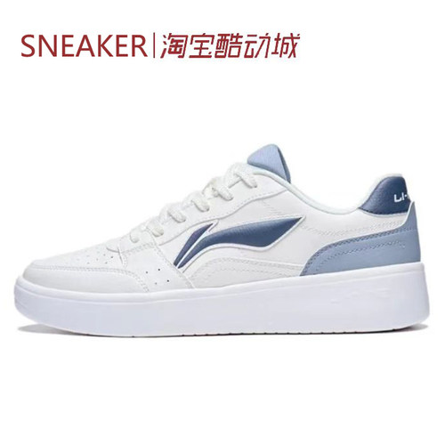 #LiNing 李宁 元宝 板鞋 低帮 防滑耐磨轻便 白蓝 AGCT339-4