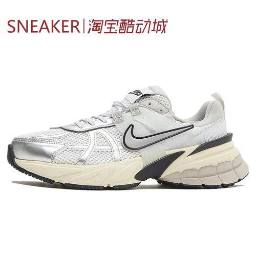 #耐克 Nike V2K Run 跑步鞋 低帮 减震 白银灰 FD0736-100-009