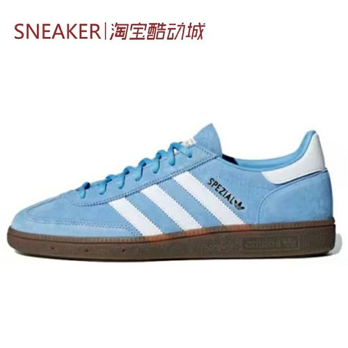#三叶草 Adidas Originals Handball Spzl 板鞋 白蓝 BD7632