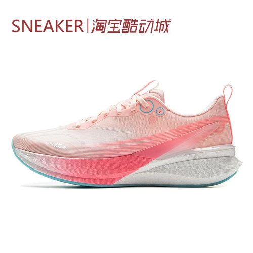 #LiNing 李宁 赤兔8PRO 低帮 跑步鞋 黑色 粉 ARPV003-12-9