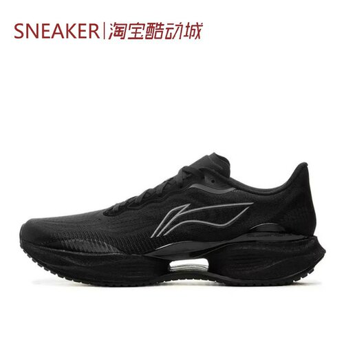 #LiNing 李宁 超轻22 低帮 跑步鞋 纯黑色 标准白 ARBV001