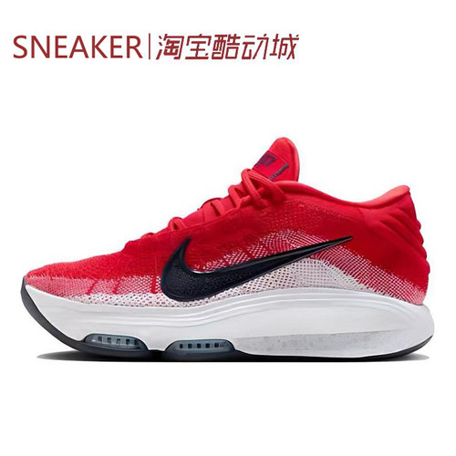 #耐克 Nike G.T. Hustle 舒适 中帮 篮球鞋 红色 FV5952 FJ7808