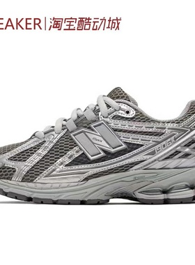 #新百伦 New Balance NB 1906R Y2K 跑步鞋 银灰 M1906REH