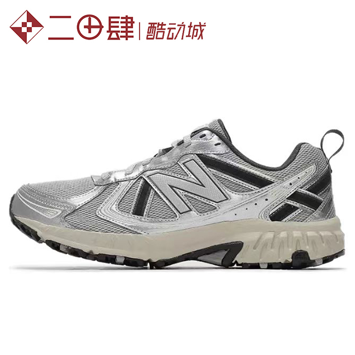 #新百伦 New Balance NB 410 v5跑步鞋低帮银色 MT410KR5