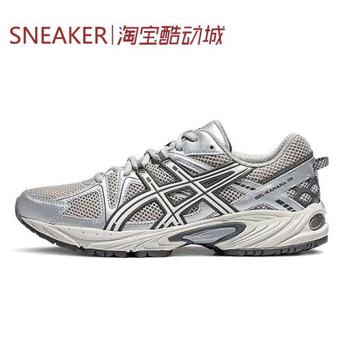 #亚瑟士 ASICS Gel-Kahana TR 低帮 跑步鞋 灰色 1203A390-021