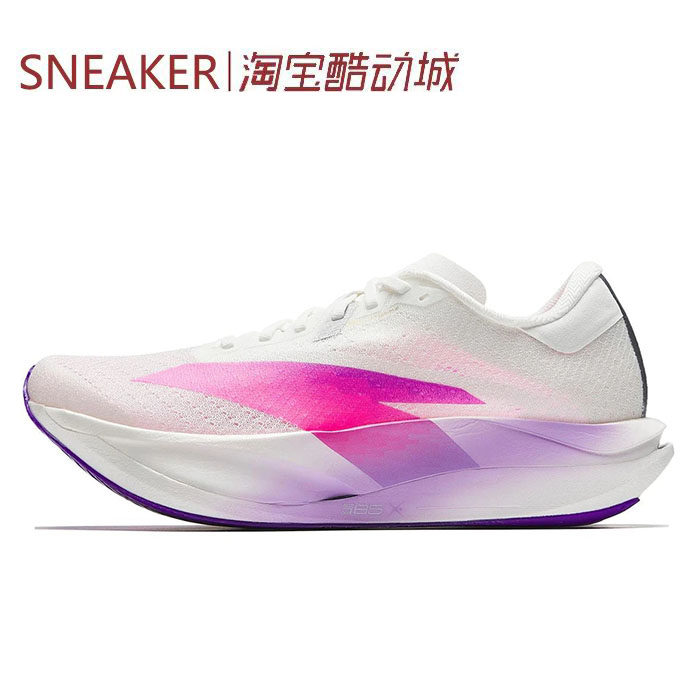 #Anta安踏 C202 7.0 低帮 跑步鞋 男款 桃粉 112545575-1-4