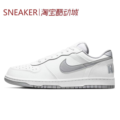 #耐克 Nike Big Low 耐磨透气 低帮 板鞋 男款 白蓝 白色 355152