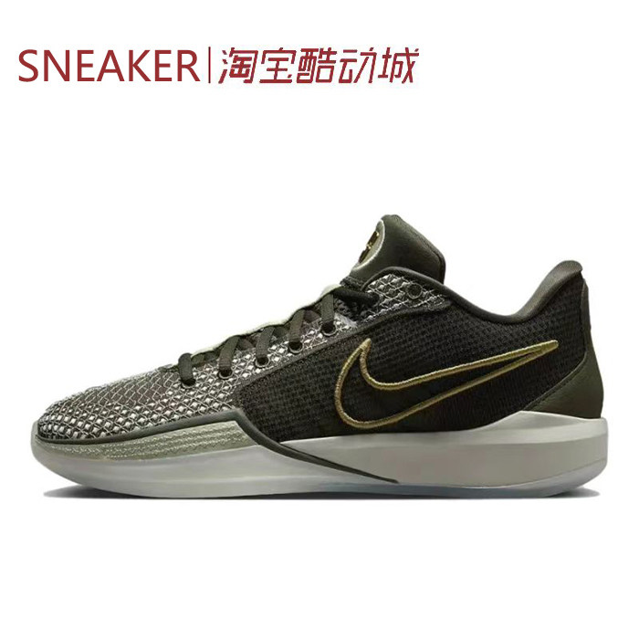 #耐克 Nike Sabrina 1 萨布丽娜1代 蓝球鞋 黑灰 HF5517-302