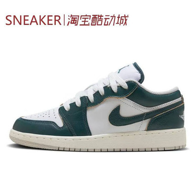 #Jordan Air Jordan 1 AJ1 篮球鞋 绿白 白灰 FQ8041 HQ2010