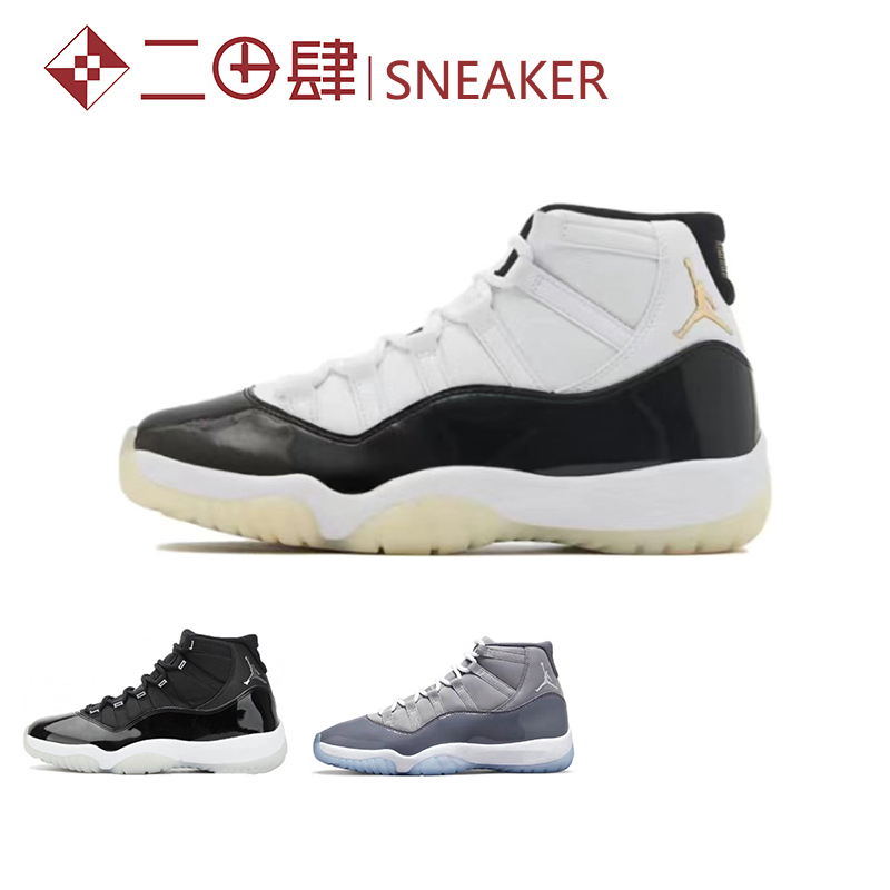 热销Air Jordan 11 AJ11 季后赛 北卡 黑银 酷灰 378038 CT8012