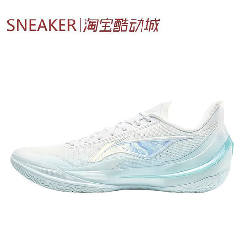 #LiNing 李宁 利刃5V2 波光 篮球鞋 男款 抗扭 白蓝 ABAV059-1-2