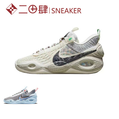 Nike篮球鞋环保材质灰蓝dd2737