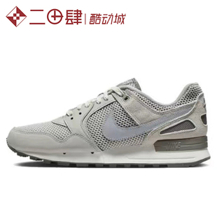 FN6838 Air 灰 防滑 Pegasus Nike 跑步鞋 012 低帮 耐克